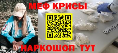 дистиллят марихуана Берёзовский
