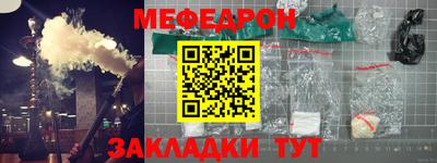 дистиллят марихуана Берёзовский