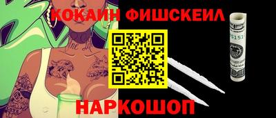 дистиллят марихуана Берёзовский