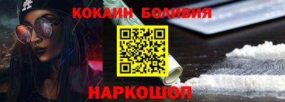 амфетамин Беслан