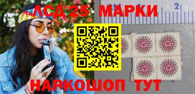 мефедрон VHQ Бийск
