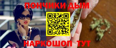 амфетамин Беслан