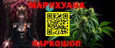 амфетамин Беслан