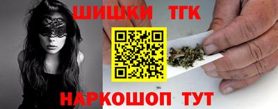 амфетамин Беслан