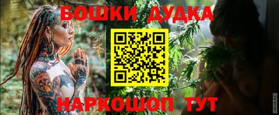 амфетамин Беслан