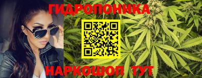 амфетамин Беслан