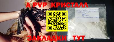 дистиллят марихуана Берёзовский
