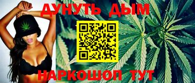 амфетамин Беслан