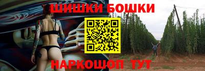 дистиллят марихуана Берёзовский