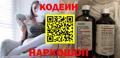 дистиллят марихуана Берёзовский