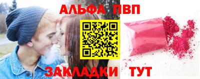 дистиллят марихуана Берёзовский