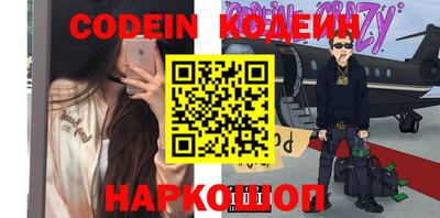 дистиллят марихуана Берёзовский