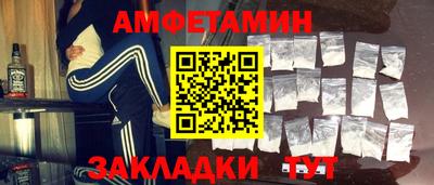 дистиллят марихуана Берёзовский