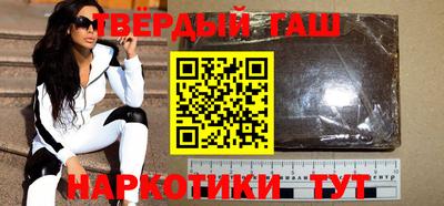 мефедрон VHQ Бийск