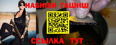 дистиллят марихуана Берёзовский