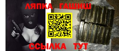 дистиллят марихуана Берёзовский