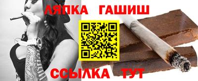 дистиллят марихуана Берёзовский