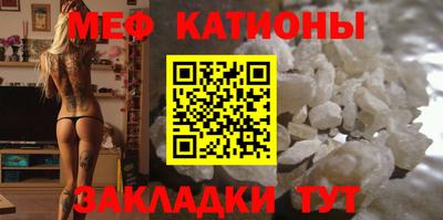 амфетамин Беслан