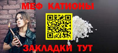амфетамин Беслан