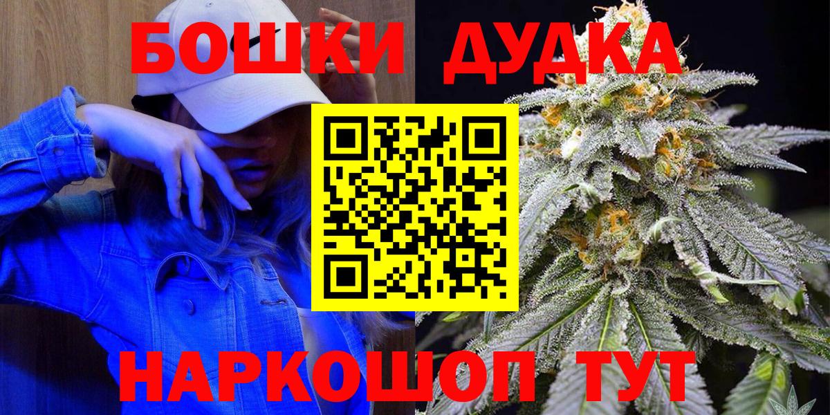 Канабис VHQ Каспийск